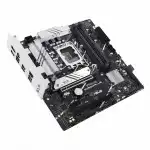 Материнская плата Asus PRIME B760M-PLUS (micro-ATX, LGA 1700)
