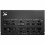 Блок питания MSI MAG A850GL PCIE5, 850W 306-7ZP8A11-CE0 (850 Вт)