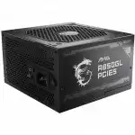 Блок питания MSI MAG A850GL PCIE5, 850W 306-7ZP8A11-CE0 (850 Вт)