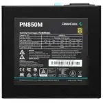Блок питания Deepcool PN850M R-PN850M-FC0B-EU (850 Вт)