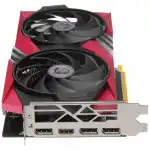Видеокарта MSI RTX 4060 GAMING X 8G MLG (8 ГБ)