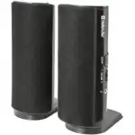 Компьютерные колонки Defender SPK-210 65210