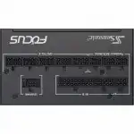 Блок питания Seasonic FOCUS GX-1000 ATX 3.0 SSR-1000FX3 (1000 Вт)