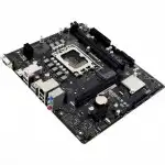 Материнская плата BIOSTAR H610MHP 2.0 (Micro-ATX, LGA 1700)