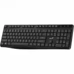 Клавиатура EnGenius KB-7200 (Беспроводная, USB)