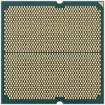 Процессор AMD Ryzen 9 9950X 100-000001277 (4.3 ГГц, 64 МБ, OEM)