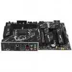 Материнская плата MSI Z890 GAMING PLUS WIFI (ATX, LGA 1851)