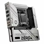 Материнская плата MSI B650M PROJECT ZERO (micro-ATX, AMD AM5)