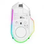 Мышь Razer Basilisk V3 Pro 35K  White RZ01-05240200-R3G1