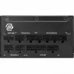 Блок питания MSI A1250G Gen.5 ATX 80 PLUS Gold 1250W 306-7ZP9A11-CE0 (1250 Вт)