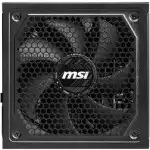 Блок питания MSI A1250G Gen.5 ATX 80 PLUS Gold 1250W 306-7ZP9A11-CE0 (1250 Вт)