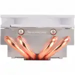 Охлаждение Silverstone AR06 G530AR06S410020 (Для процессора)