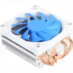 Охлаждение Silverstone AR06 G530AR06S410020 (Для процессора)