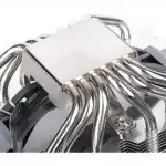Охлаждение Silverstone G53HYD140ARGB20 (Для процессора)