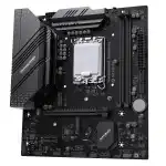 Материнская плата Maxsun  Challenger B760M D5 WIFI 6940709660386 (micro-ATX, LGA 1700)