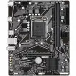 Материнская плата Gigabyte H410M K 2.0, RTL (micro-ATX, LGA 1200)