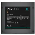 Блок питания GamerStorm PK700D R-PK700D-FA0B-WGEU (700 Вт)