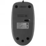 Мышь Logitech M111 Grey 910-005503