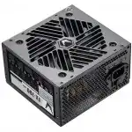 Блок питания Formula V FX-700 ZHZ60BCA132B0-01 (700 Вт)