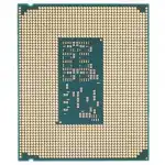 Процессор Intel Ultra 5 245KF AT8076806414SRQCY (4.2 ГГц, 24 МБ, TRAY)