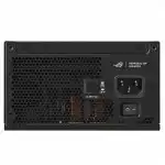 Блок питания Asus ROG STRIX 1200W Platinum ROG-STRIX-1200P-GAMING (1200 Вт)