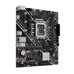 Материнская плата Asus PRIME H610M-K D4 ARGB (micro-ATX, LGA 1700)