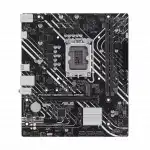 Материнская плата Asus PRIME H610M-K D4 ARGB (micro-ATX, LGA 1700)