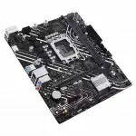 Материнская плата Asus PRIME H610M-K D4 ARGB (micro-ATX, LGA 1700)