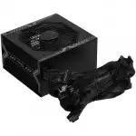 Блок питания MSI MAG A750BN PCIE5 (750 Вт)