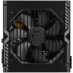 Блок питания MSI MAG A750BN PCIE5 (750 Вт)