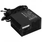 Блок питания MSI MAG A750BN PCIE5 (750 Вт)