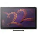 Графический планшет Wacom Cintiq Pro 22 with Stand DTH227K0B-ST (8192, Цветной дисплей)