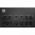 Блок питания MSI MAG A750GL PCIE5 Gen.5 306-7ZP8B11-CE0 (750 Вт)