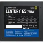 Блок питания Montech CENTURY GOLD G5 750 (750 Вт)
