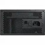 Блок питания Montech CENTURY GOLD G5 850 (850 Вт)