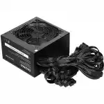 Блок питания Digma DPSU-850W-BR (850 Вт)
