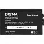 Блок питания Digma DPSU-850W-BR (850 Вт)