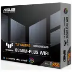 Материнская плата Asus TUF GAMING B850M-PLUS WIFI (micro-ATX, AMD AM5)