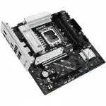 Материнская плата Asus PRIME B860M-A-CSM (micro-ATX, LGA 1851)