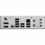 Материнская плата MSI PRO B860-P WIFI (ATX, LGA 1851)