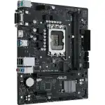 Материнская плата Asus H610M-R D4-SI (micro-ATX, LGA 1700)