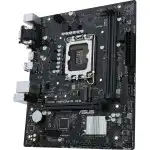 Материнская плата Asus H610M-R D4-SI (micro-ATX, LGA 1700)