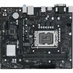 Материнская плата Asus H610M-R D4-SI (micro-ATX, LGA 1700)