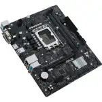 Материнская плата Asus H610M-R D4-SI (micro-ATX, LGA 1700)