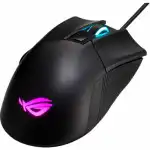 Мышь Asus ROG Gladius II CORE P507 ROG Gladius II Core