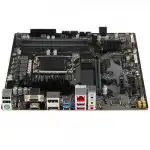 Материнская плата Gigabyte B760M DS3H DDR4 B760M DS3H DDR4 1.0 (micro-ATX, LGA 1700)