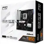 Материнская плата ASRock B850M PRO RS (micro-ATX, AMD AM5)