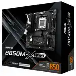 Материнская плата ASRock B850M-X WIFI (micro-ATX, AMD AM5)