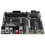 Материнская плата Gigabyte B850M DS3H B850M DS3H 1.0 (micro-ATX, AMD AM5)