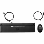 Клавиатура + мышь HP 320MK 9SR36UT